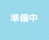 感動の北海道全粒黒豆きな粉